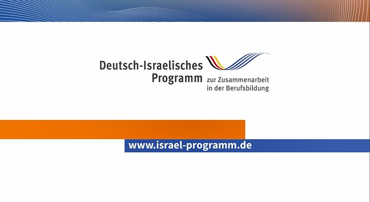Logo des Israel-Programms und URL www.israel-programm.de
